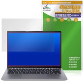 Acer Swift Go 14 AI SFG14-64 シリーズ 保護フィルム OverLay Plus Lite for エイサー スイフト ゴー 高精細液晶対応 アンチグレア|Windows|P