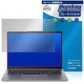 Acer Swift Go 14 AI SFG14-64 シリーズ 保護フィルム OverLay Eye Protector for エイサー スイフト ゴー 目に優しい ブルーライトカット|Wind