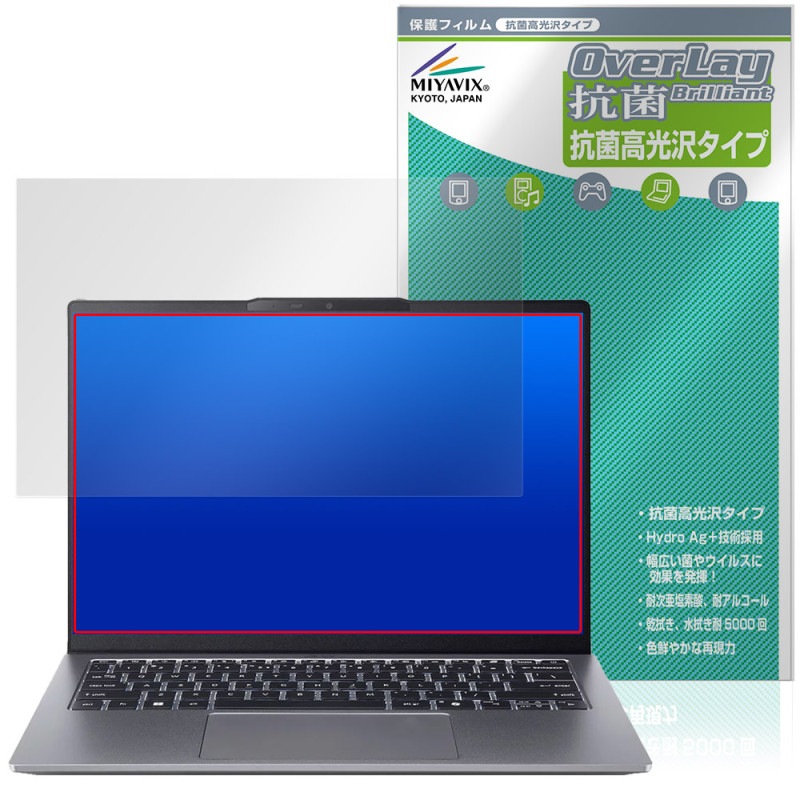 Acer Swift Go 14 AI SFG14-64 ���꡼�� �ݸ�ե���� OverLay ���� Brilliant for �������� �����ե� ���� ���� �������륹 �����