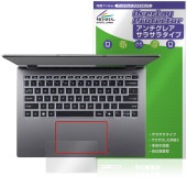 Acer Swift Go 14 AI SFG14-64 シリーズ タッチパッド 保護フィルム OverLay Protector for エイサー スイフト ゴー アンチグレア|Windows|PC