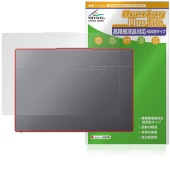 Acer Swift Go 14 AI SFG14-64 シリーズ 天板 保護 フィルム OverLay Plus Lite for エイサー スイフト ゴー 本体保護 さらさら 低反射|Window