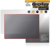 Acer Swift Go 14 AI SFG14-64 シリーズ 天板 保護 フィルム OverLay Plus Premium for エイサー スイフト ゴー 本体保護 さらさら 低反射|Win