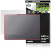 Acer Swift Go 14 AI SFG14-64 シリーズ 天板 保護 フィルム OverLay 9H Brilliant for エイサー スイフト ゴー 9H高硬度 透明感 高光沢|Win