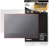 Acer Swift Go 14 AI SFG14-64 シリーズ 天板 保護 フィルム OverLay 9H Plus for エイサー スイフト ゴー 9H高硬度 さらさら 反射防止|Window