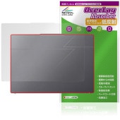 Acer Swift Go 14 AI SFG14-64 シリーズ 天板 保護 フィルム OverLay Absorber 低反射 for エイサー スイフト ゴー 衝撃吸収 抗菌|Windows|P