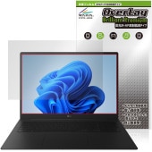 LG gram Pro 17インチ 17Z90TPシリーズ 25年 保護フィルム OverLay Brilliant Premium for エルジー グラム プロ 高光沢 AR 反射低減|Windo