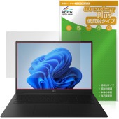 LG gram Pro 17インチ 17Z90TPシリーズ 25年 保護フィルム OverLay Plus for エルジー グラム プロ 液晶保護 アンチグレア 指紋防止|Windows|PC・Ma