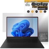 LG gram Pro 17インチ 17Z90TPシリーズ 25年 保護フィルム OverLay Plus Premium for エルジー グラム プロ アンチグレア 高透過 指紋防止|Window