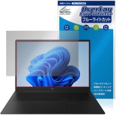 LG gram Pro 17インチ 17Z90TPシリーズ 25年 保護フィルム OverLay Eye Protector for エルジー グラム プロ 液晶保護 ブルーライトカット|Window