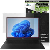 LG gram Pro 17インチ 17Z90TPシリーズ 25年 保護フィルム OverLay 9H Brilliant for エルジー グラム プロ 9H 高硬度 透明 高光沢|Windows|