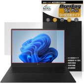 LG gram Pro 17インチ 17Z90TPシリーズ 25年 保護フィルム OverLay 9H Plus for エルジー グラム プロ 9H 高硬度 アンチグレア 反射防止|Windows|