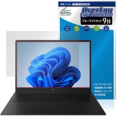 LG gram Pro 17インチ 17Z90TPシリーズ 25年 保護フィルム OverLay Eye Protector 9H for エルジー グラム プロ 高硬度ブルーライトカット|Windo