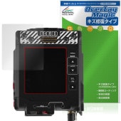 RED KOMODO X Z Mount �ݸ� �ե���� OverLay Magic for ��å� ����� �վ��ݸ� ������ �ѻ��� �����ɻ� �����ƥ���