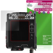 RED KOMODO X Z Mount �ݸ� �ե���� OverLay Paper for ��å� ����� ��̣���� ��Τ褦����������