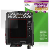 RED KOMODO X Z Mount �ݸ� �ե���� OverLay Absorber ��ȿ�� for ��å� ����� �׷�ۼ� ȿ���ɻ� �֥롼�饤�ȥ��å� ����