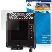 RED KOMODO X Z Mount �ݸ� �ե���� OverLay Eye Protector ��ȿ�� for ��å� ����� �վ��ݸ� �֥롼�饤�ȥ��å� ȿ���ɻ�