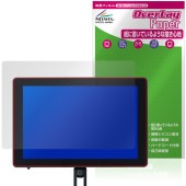 DSMC3 RED Touch 7.0 LCD ݸ ե OverLay Paper for ˥ ̣ Τ褦