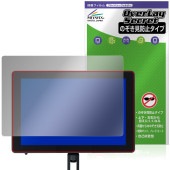 DSMC3 RED Touch 7.0 LCD ݸ ե OverLay Secret for ˥ վݸ ץ饤Хե륿 ɻ
