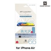 iPhone Air ���ꥹ����ե���� AFP Crystal Film for �����ե����� ������ ��������