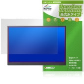 VAIO Vision＋ 14 / 14P 保護 フィルム OverLay Brilliant for バイオ ビジョン 液晶保護 指紋がつきにくい 指紋防止 高光沢|その他 タブレット|タブレットデ