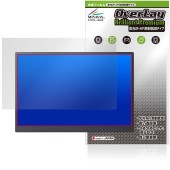 VAIO Vision＋ 14 / 14P 保護 フィルム OverLay Brilliant Premium for バイオ ビジョン 液晶保護 黒が引き締まる 高光沢 AR 反射低減|その他 タブ