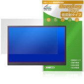 VAIO Vision＋ 14 / 14P 保護 フィルム OverLay Plus for バイオ ビジョン 液晶保護 アンチグレア 反射防止 非光沢 指紋防止|その他 タブレット|タブレットデバイ