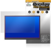 VAIO Vision＋ 14 / 14P 保護 フィルム OverLay Plus Premium for バイオ ビジョン 液晶保護 アンチグレア 反射防止 高透過 指紋防止|その他 タブレット|