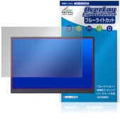 VAIO Vision＋ 14 / 14P 保護 フィルム OverLay Eye Protector for バイオ ビジョン 液晶保護 目に優しい ブルーライトカット|その他 タブレット|タブレッ