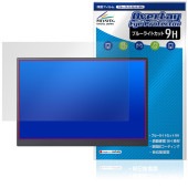 VAIO Vision 14 / 14P ݸ ե OverLay Eye Protector 9H for Х ӥ վݸ 9H  ֥롼饤ȥå