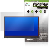 Intehill 15.6 Х˥ F15ND ݸ ե OverLay Brilliant Premium for Хǥץ쥤  AR ȿ㸺