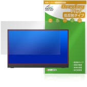 Intehill 15.6 Х˥ F15ND ݸ ե OverLay Plus for Хǥץ쥤 쥢 ȿɻ ɻ