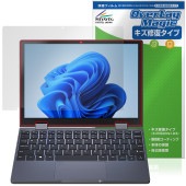 Zwide Notebook NA105H 保護 フィルム OverLay Magic for ノートパソコン 液晶保護 傷修復 耐指紋 指紋防止 コーティング|Windows|PC・Mac