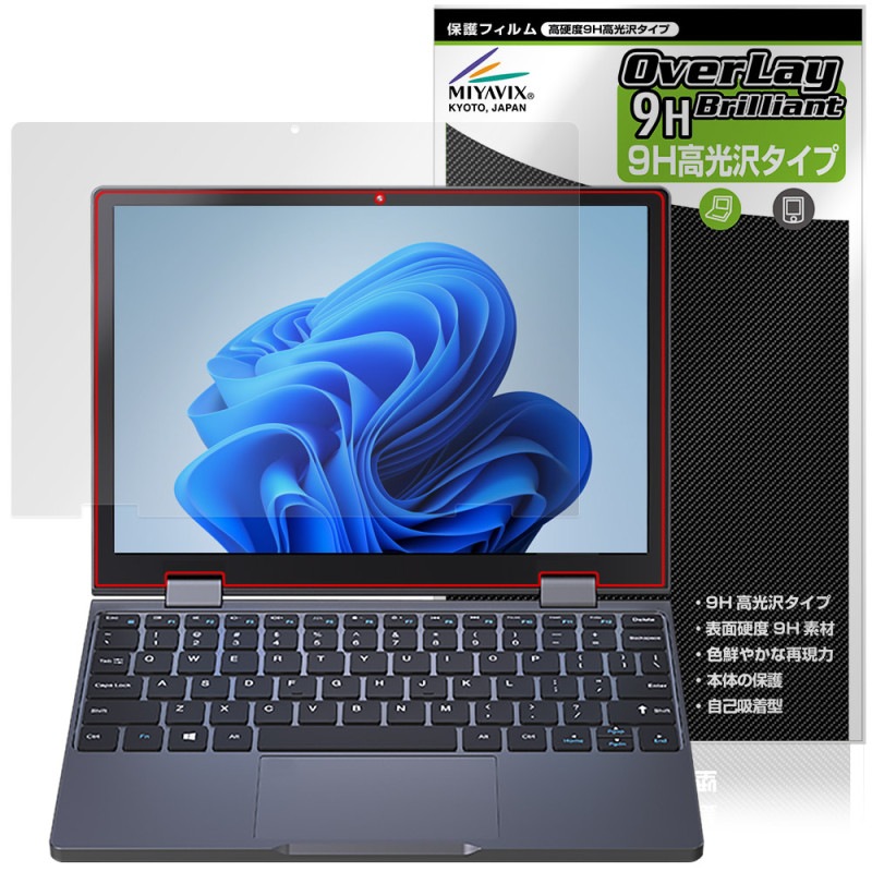 Zwide Notebook NA105H �ݸ� �ե���� OverLay 9H Brilliant for �Ρ��ȥѥ����� 9H ����� Ʃ�� �����