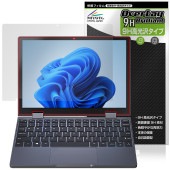 Zwide Notebook NA105H 保護 フィルム OverLay 9H Brilliant for ノートパソコン 9H 高硬度 透明 高光沢|Windows|PC・Mac