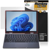 Zwide Notebook NA105H 保護 フィルム OverLay 9H Plus for ノートパソコン 9H 高硬度 アンチグレア 反射防止|Windows|PC・Mac