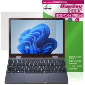 Zwide Notebook NA105H 保護 フィルム OverLay Paper for ノートパソコン 書き味向上 紙のような描き心地|Windows|PC・Mac