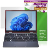 Zwide Notebook NA105H 保護 フィルム OverLay Absorber 低反射 for ノートパソコン 衝撃吸収 反射防止 ブルーライトカット 抗菌|Windows|PC・Mac