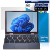 Zwide Notebook NA105H 保護 フィルム OverLay Eye Protector 9H for ノートパソコン 液晶保護 9H 高硬度 ブルーライトカット|Windows|PC・
