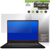 MSI Modern 14 H D2RM 保護 フィルム OverLay Brilliant Premium for エムエスアイ ビジネスノートPC 液晶保護 高光沢 AR 反射低減|Windows