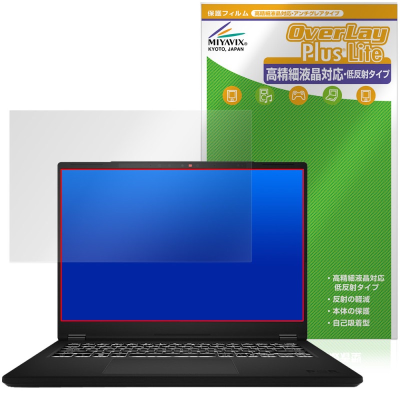 MSI Modern 14 H D2RM �ݸ� �ե���� OverLay Plus Lite for ���२������ �ӥ��ͥ��Ρ���PC �����ٱվ��б� ��������쥢 �����ɻ�