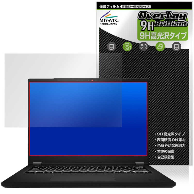 MSI Modern 14 H D2RM �ݸ� �ե���� OverLay 9H Brilliant for ���२������ �ӥ��ͥ��Ρ���PC 9H ����� Ʃ�� �����