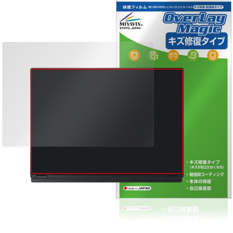 MSI Modern 14 H D2RM ŷ�� �ݸ� �ե���� OverLay Magic for ���२������ �ӥ��ͥ��Ρ���PC �����ݸ� ������ �����ɻ� �����ƥ���