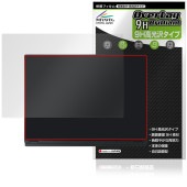 MSI Modern 14 H D2RM 天板 保護 フィルム OverLay 9H Brilliant for エムエスアイ ビジネスノートPC 9H高硬度 透明感 高光沢|Windows|PC・M