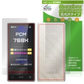 FIIO QX13 ɽ  ե OverLay Brilliant for ե ɥ󥰥USB DAC/ 椬Ĥˤ ɻ 