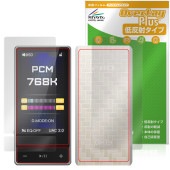 FIIO QX13 ɽ  ե OverLay Plus for ե ɥ󥰥USB DAC/ 쥢 ȿɻ  ɻ