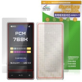 FIIO QX13 ɽ  ե OverLay Plus Lite for ե ɥ󥰥USB DAC/ ٱվб 쥢 ȿɻ ɻ