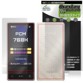 FIIO QX13 ɽ  ե OverLay 9H Brilliant for ե ɥ󥰥USB DAC/ 9H  Ʃ 