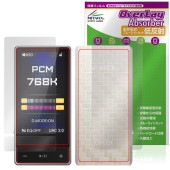 FIIO QX13 ɽ  ե OverLay Absorber ȿ for ե ɥ󥰥USB DAC/ ׷ۼ ֥롼饤ȥå 