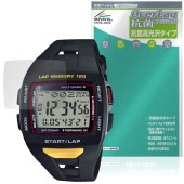 CASIO Collection SPORTS STW-1000 シリーズ 保護 フィルム OverLay 抗菌 Brilliant for カシオ 腕時計 Hydro Ag+ 抗菌 抗ウイルス 高光