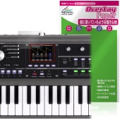 KORG microKORG2 ݸ ե OverLay Paper for 륰 󥻥 ̣ Τ褦